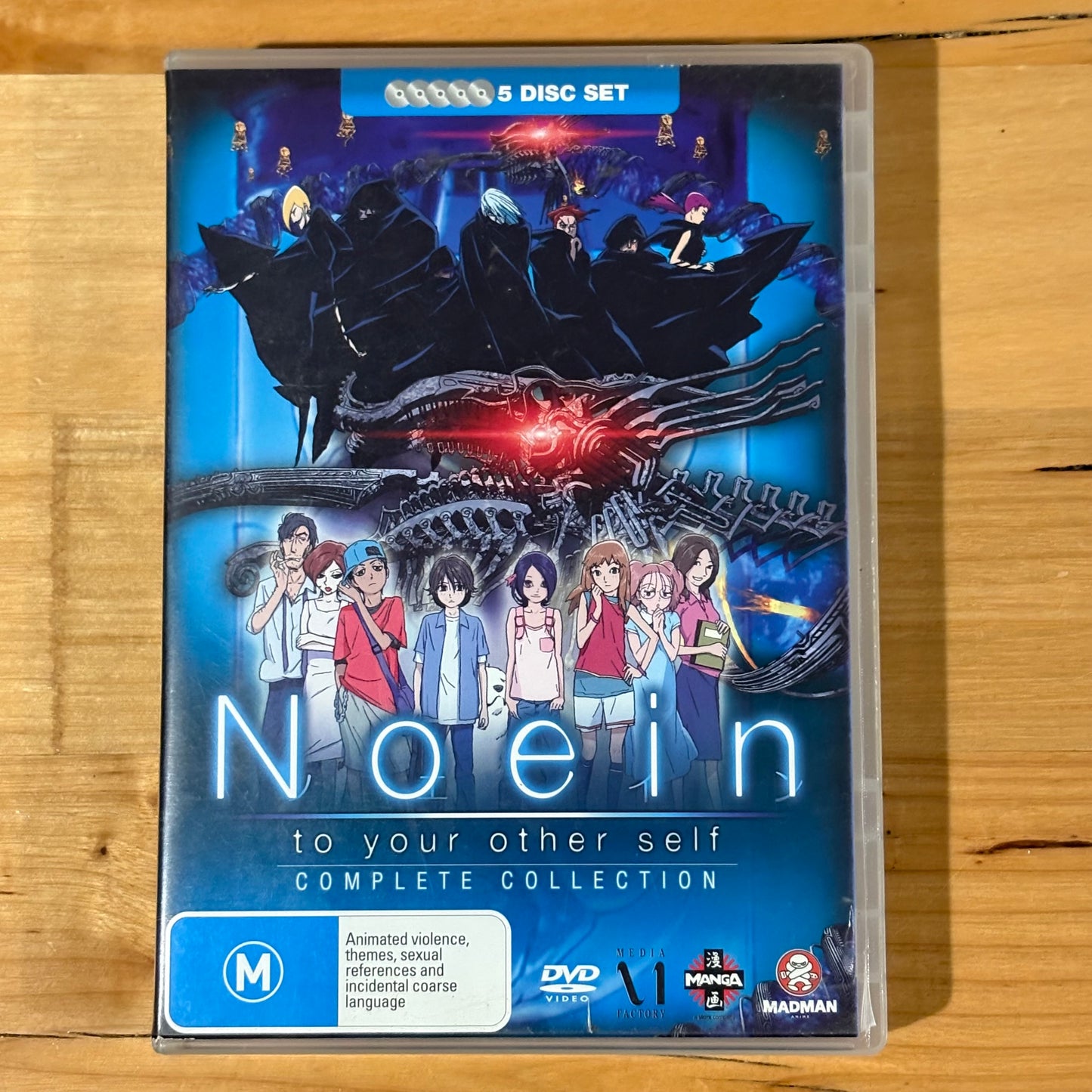 Noein Complete Collection Anime DVD 5-Disc PAL 4 VGC