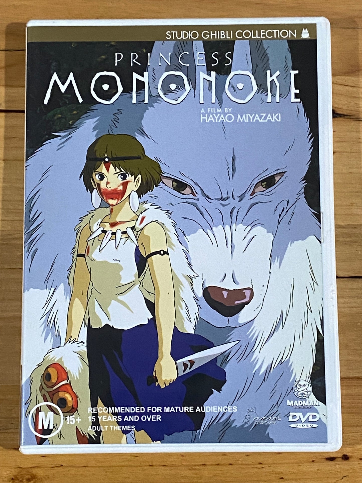 Princess Mononoke by Hayao Miyazaki DVD Studio Ghibli PAL 4 VGC