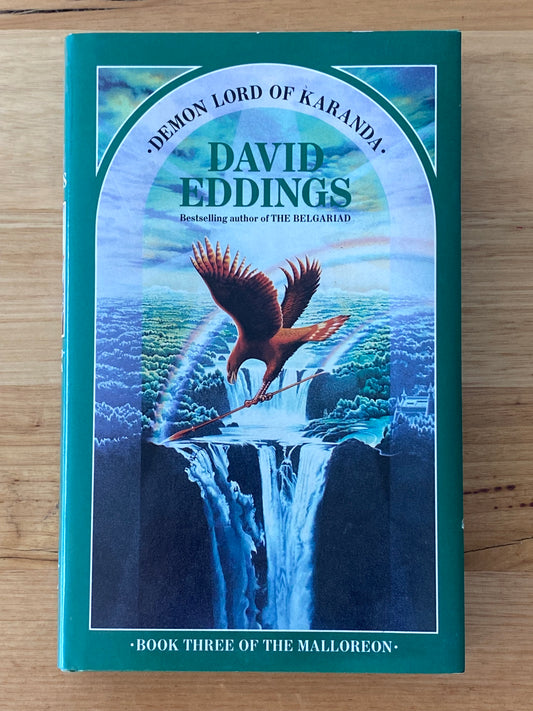 Demon Lord Of Karanda by David Eddings Paperback 1988 GD