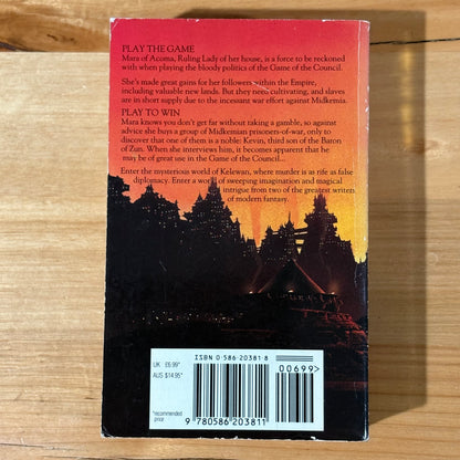The Empire Trilogy by Raymond E. Feist & Janny Wurts Fantasy Paperbacks GD