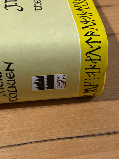 The Fellowship Of The Ring by J.R.R. Tolkien 1991 Hardcover GD