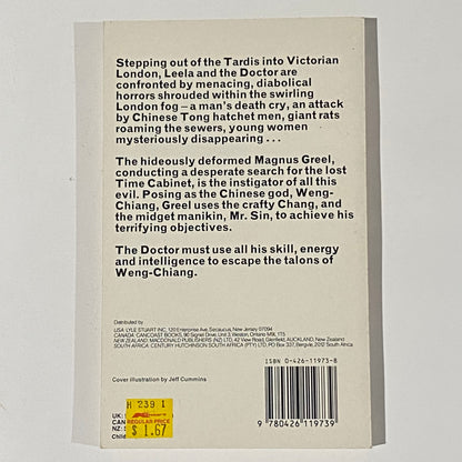 Doctor Who Paperback Novel Bundle 1980s Terrance Dicks Target Books VGC