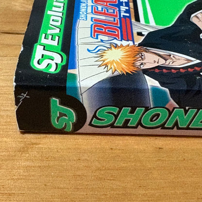 Shonen Jump Magazine Vol 5 Issue 7 2007 Paperback 384 Pages GD