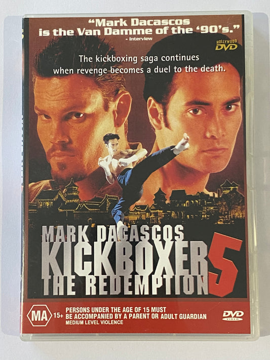 Kickboxer 5 The Redemption DVD Mark Dacasos PAL 0 VGC