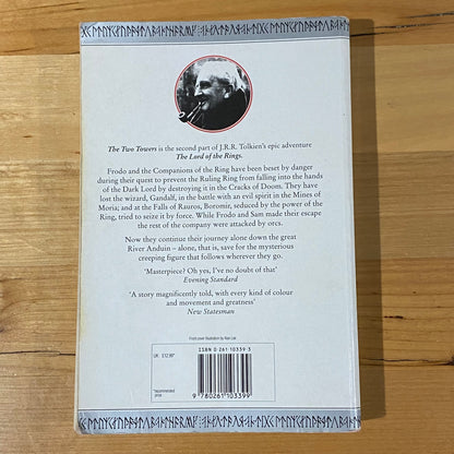 Lord Of The Rings The Two Towers J.R.R. Tolkien 1996 Illustrated Paperback GD