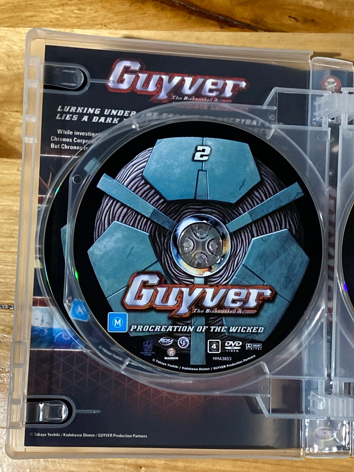 Guyver The Bioboosted Armor Complete Collection DVD 7-Disc PAL 4 VGC