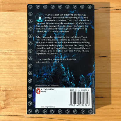 Ian Irvine The Well of Echoes 1-4 Complete Set Fantasy Paperback GD