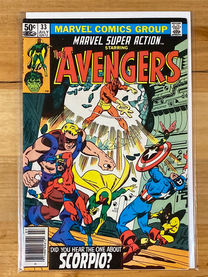 MARVEL SUPER ACTION (1977) STARRING THE AVENGERS #25, 31-37 (FN)