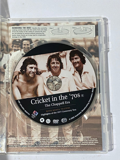 Cricket In The 50/60/70/80s DVD Bundle ABC Documentary 6-Disc PAL 4 VGC