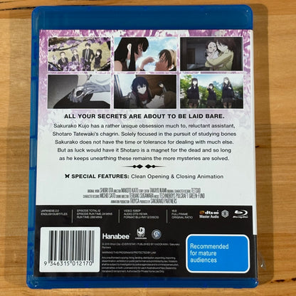 Beautiful Bones Sakurako's Investigation Complete Blu-ray Anime 2-Disc Reg B VGC