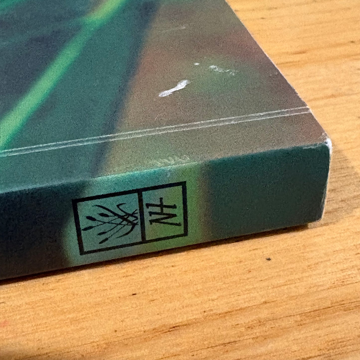 Frangipani Practical Guide To Growing At Home Paperback 2008 GD