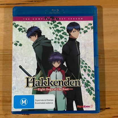 Hakkenden Eight Dogs Of The East Blu-ray Anime 2-Disc Region B VGC