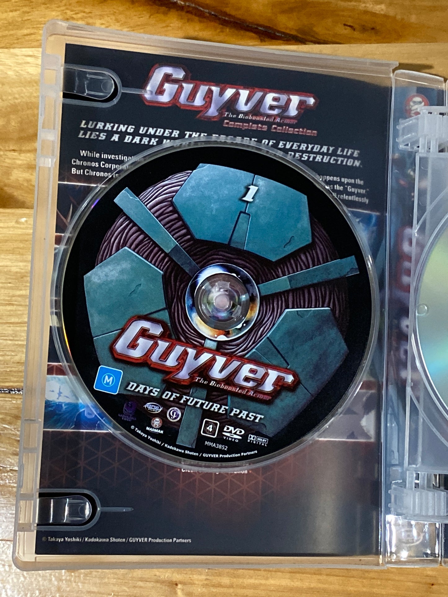 Guyver The Bioboosted Armor Complete Collection DVD 7-Disc PAL 4 VGC