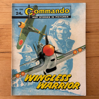 Commando War Comics 1941-1950 Complete Set DC Thomson GD