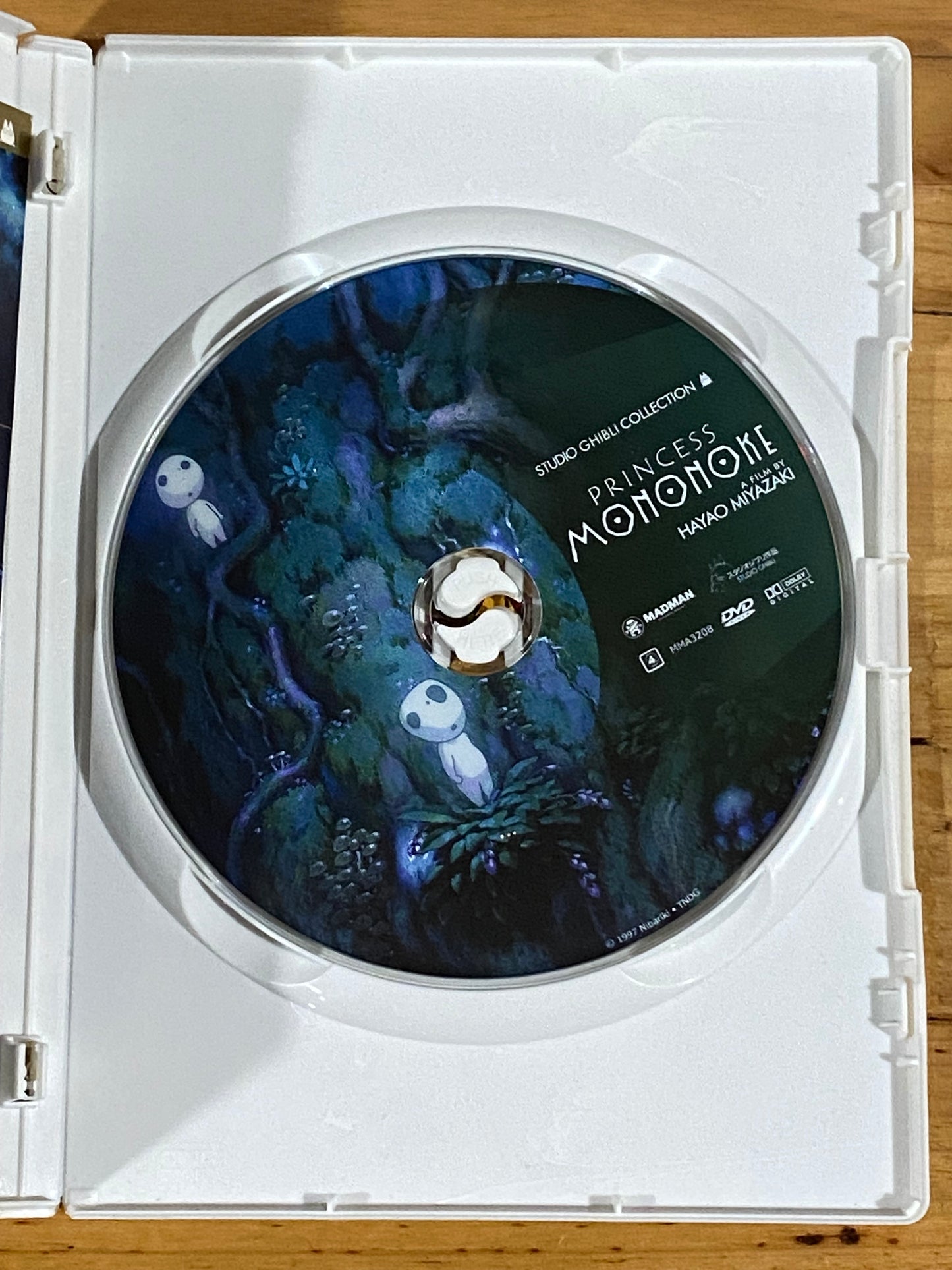 Princess Mononoke by Hayao Miyazaki DVD Studio Ghibli PAL 4 VGC