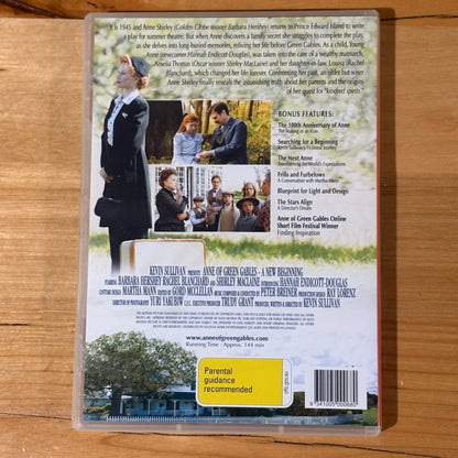 Anne of Green Gables 4 DVD Set Complete Classic TV PAL 4 VGC