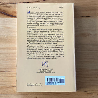 Herbal Emissaries Bringing Chinese Herbs To The West Paperback 1992 GD