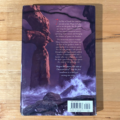 Amber and Ashes by Margaret Weis Dragonlance Fantasy Hardcover 2004 Ex-Library