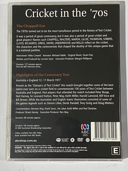 Cricket In The 50/60/70/80s DVD Bundle ABC Documentary 6-Disc PAL 4 VGC