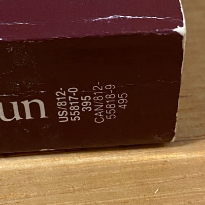 The Urth Of The New Sun by Gene Wolfe Paperback 1988 GD