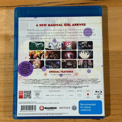 Puella Magi Madoka Magica Blu-ray Anime 3-Disc Box-Set Region B VGC