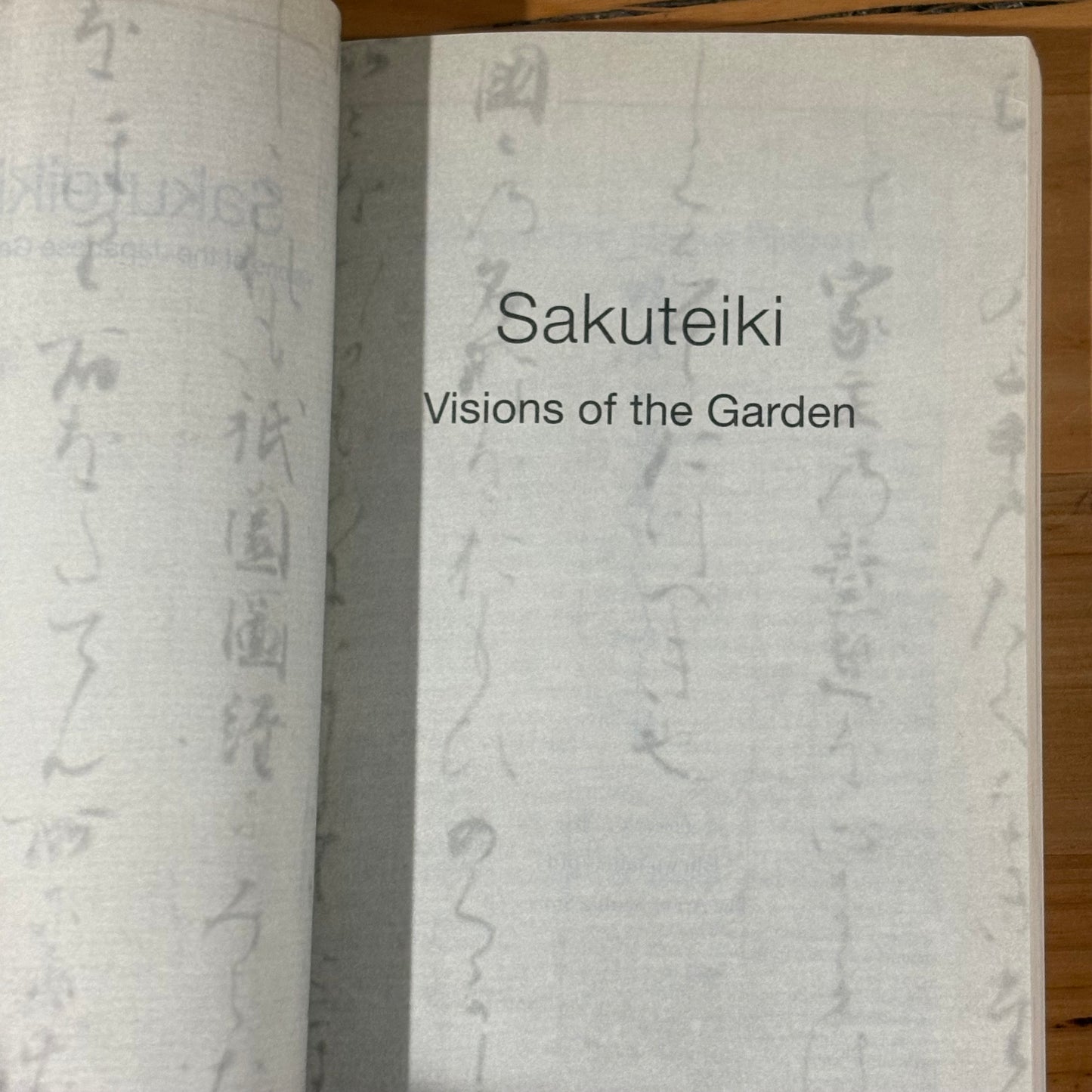 Sakuteiki Visions Of The Japanese Garden Paperback 2006 English Translation GD