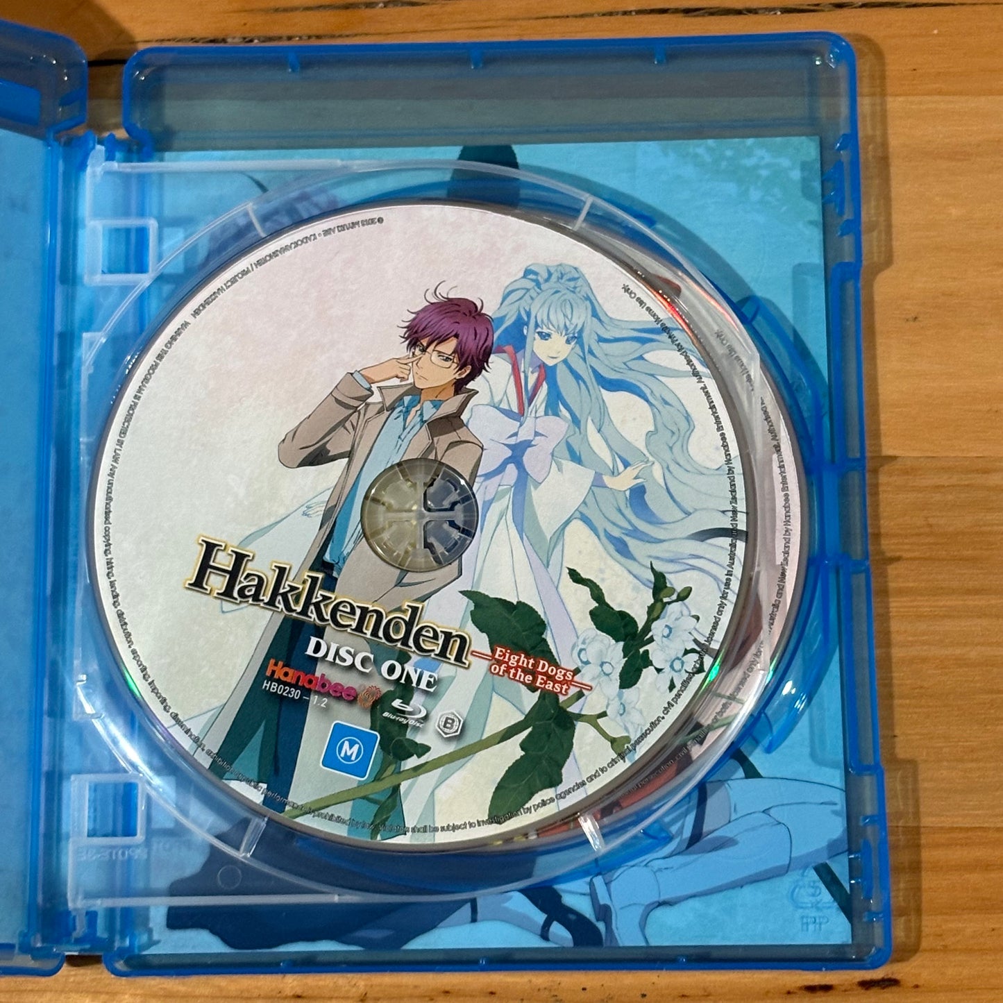 Hakkenden Eight Dogs Of The East Blu-ray Anime 2-Disc Region B VGC
