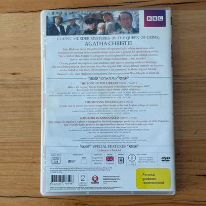 BBC Drama Bundle of Ten DVDs British TV Shows Mixed Lot PAL 4 VGC