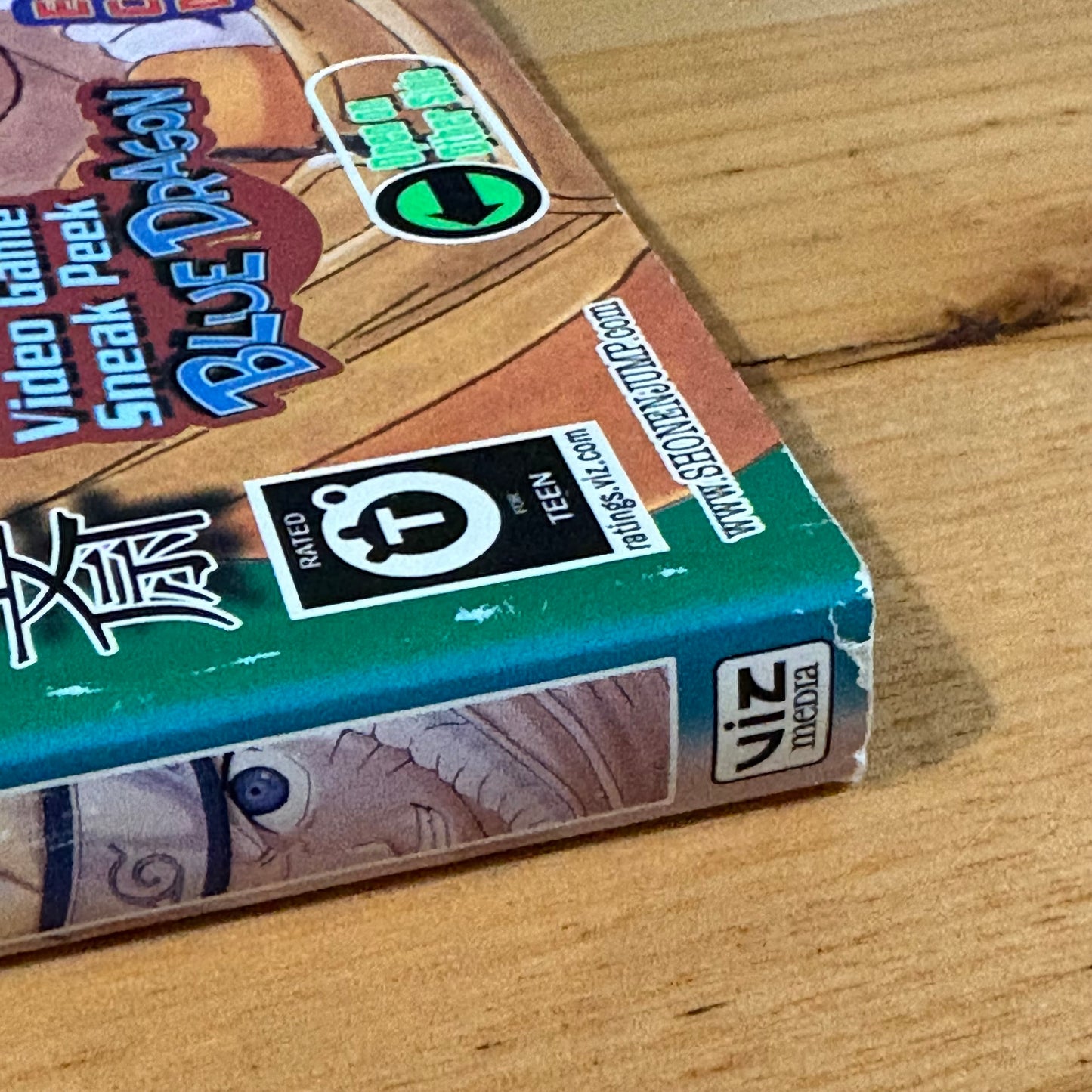 Shonen Jump Magazine Vol 5 Issue 7 2007 Paperback 384 Pages GD